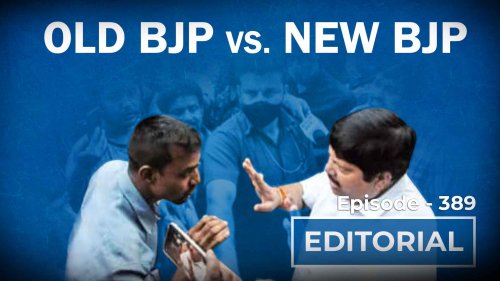 Editorial With Sujit Nair: Infighting In West Bengal BJP | HW English