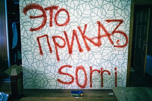 The Ukrainian Group Archiving Russian Soldiers’ Graffiti