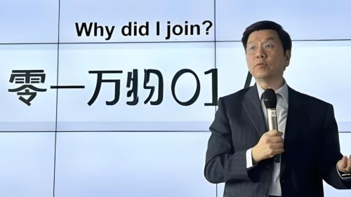 AI entrepreneur Lee Kai-fu bets his start-up’s future on DeepSeek and open source