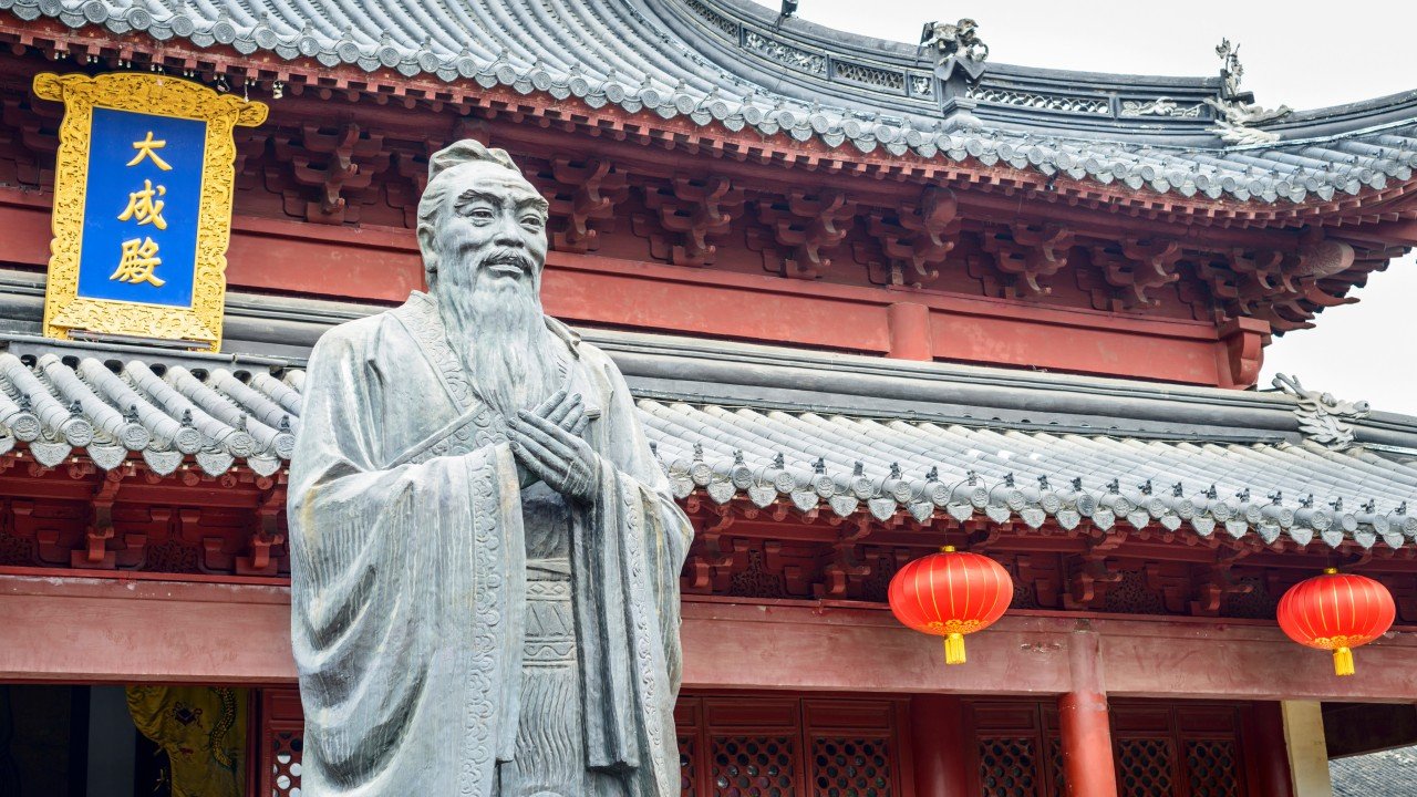 China Culture/Society cover image