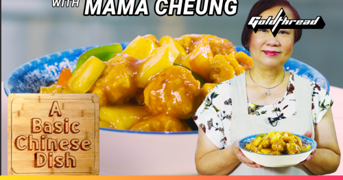 Sweet and Sour Pork | A Basic Chinese Dish X Mama Cheung