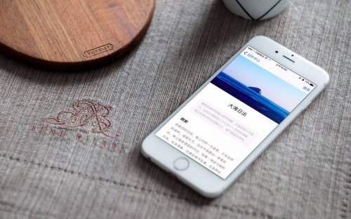 美到极致的中文写作工具，字里行间尽是惊艳 | AppStory