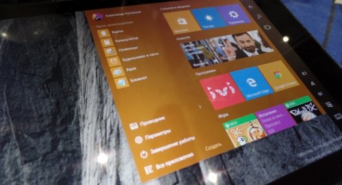 Как запретить Windows 10 устанавливать обновления и новые сборки
