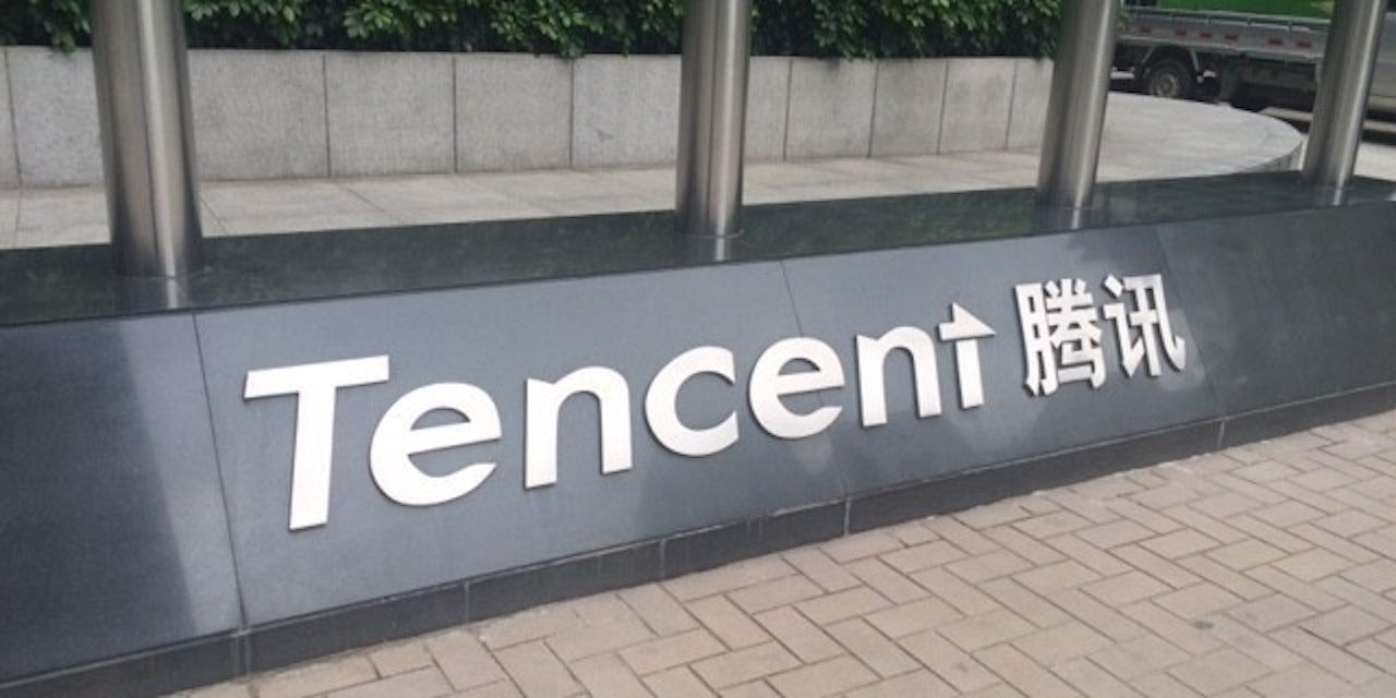 Tencent’s dominance in music industry under spotlight as China continues to regulate big tech