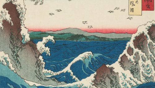 Fantastic Landscapes: Hokusai and Hiroshige | The Art Institute of Chicago