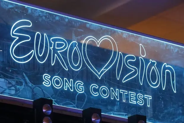 Eurovision 2021 - cover