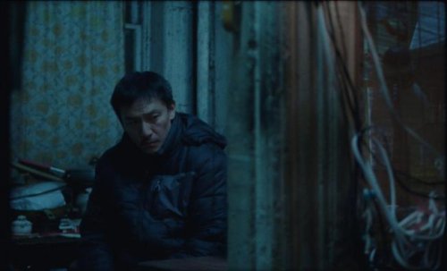 ‘Lucky Lu’ First Look: Lloyd Lee Choi’s Directorial Debut Confronts the Fallacy of the American Dream