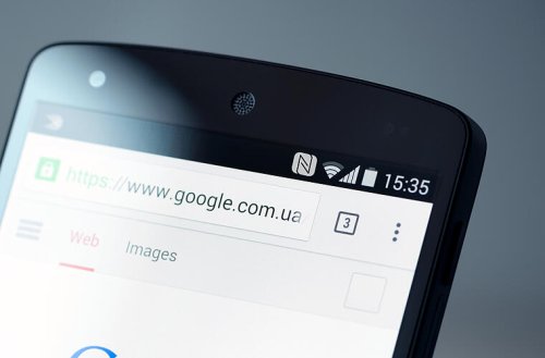 Dafür steht das N-Symbol auf deinem Handy