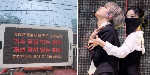K-Pop fans are shelling out big bucks for a fleet of protest trucks, all to demand that female backup dancers get axed from their favorite boyband's music video