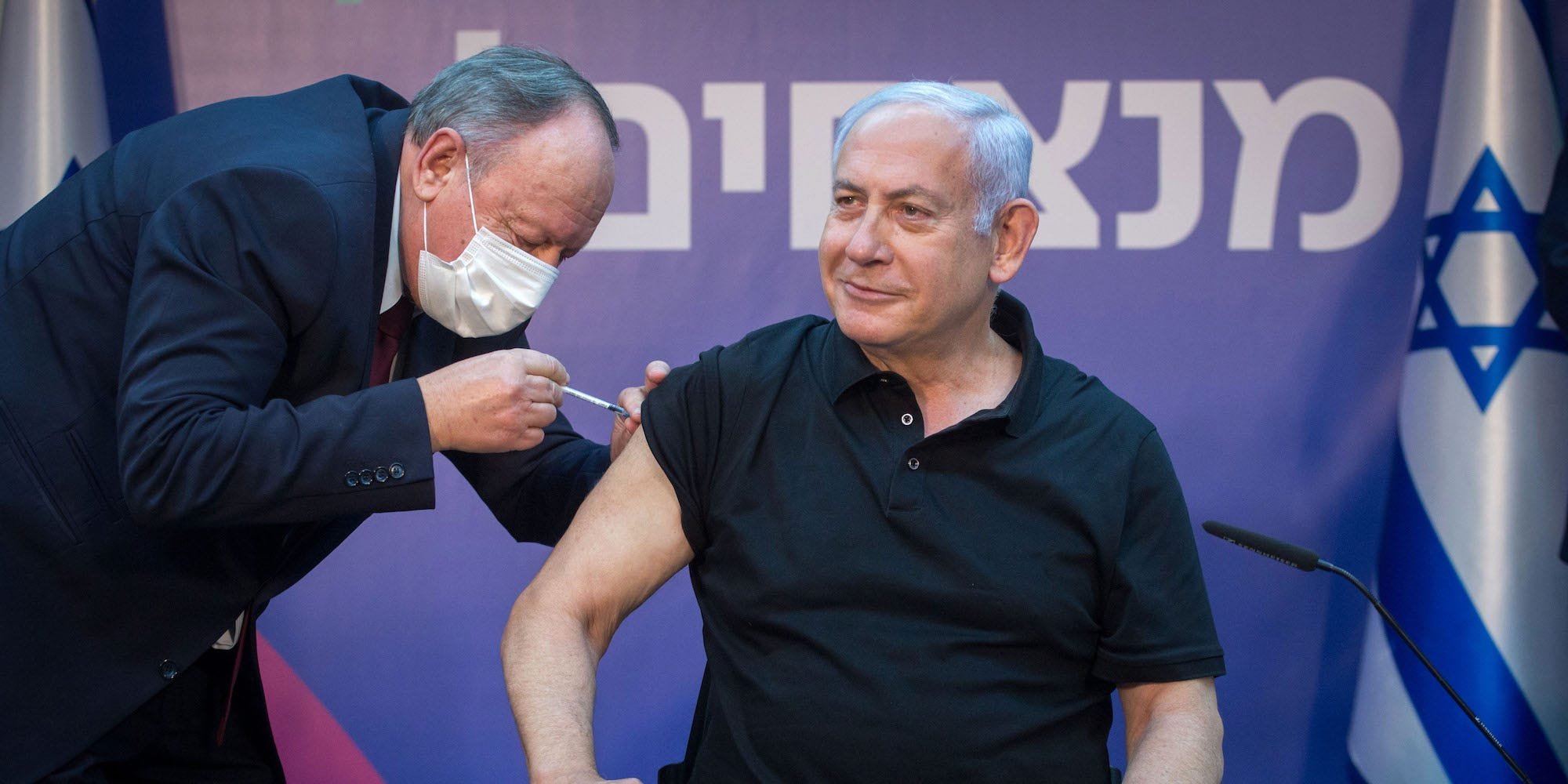 Israel is warning that a single dose of the Pfizer vaccine is 'less effective than we hoped' against COVID-19, and it could be a blow to the US and UK strategies