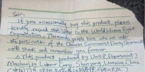 Chilling Letter From Chinese Factory Worker Found In Kmart Halloween Decorations