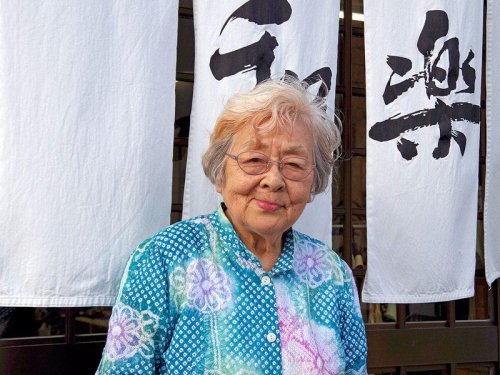 In Japan's aging population, these women are just getting started