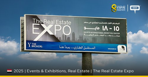 From Billboards to Buildings, The Real Estate Expo 2025 Leaves Its Imprint on Cairo's Skyline