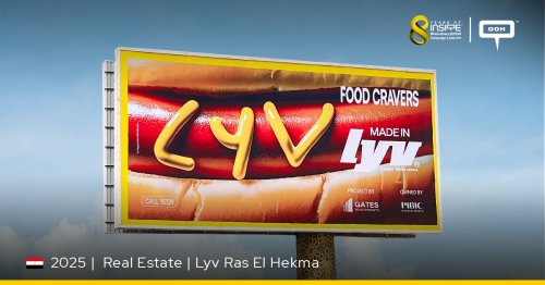 Beach Fun Made in LYV! A Nautical Ad Campaign Celebrates Summer Season