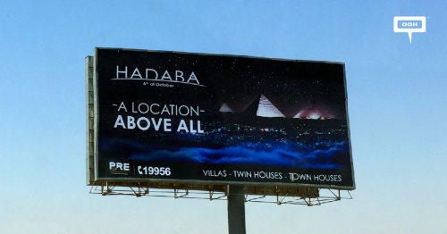Pioneers is taking class and luxury to a whole new level in Hadaba