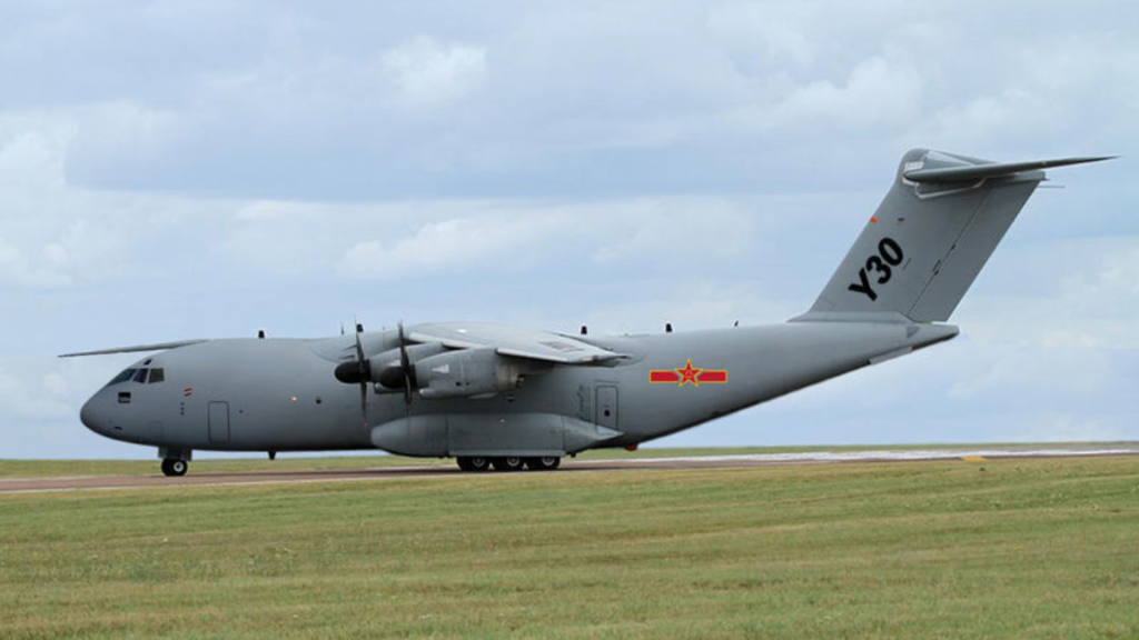 Engıneerıng - cover