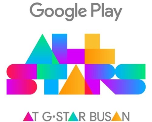 구글플레이, 지스타 2018 참가 … ‘올스타’ 모바일 게임 총출동
