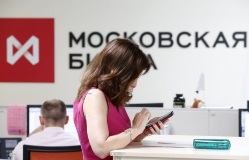 Rusya piyasaları kapanışta yükseldi; MOEX Russia 1,19% değer kazandı