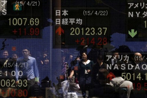 Asian Stocks Up, Yellen Likely to Take “Reassuring Stance” at Senate Confirmation