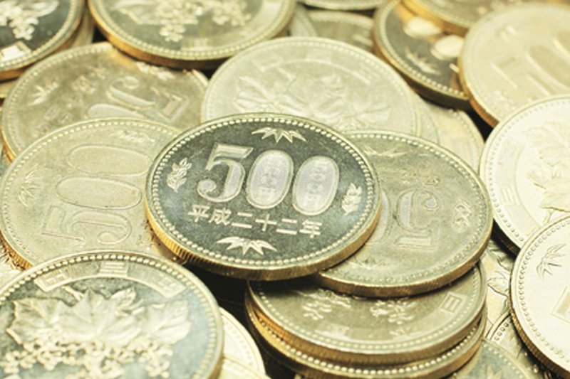 Why the Japanese yen remains so weak?