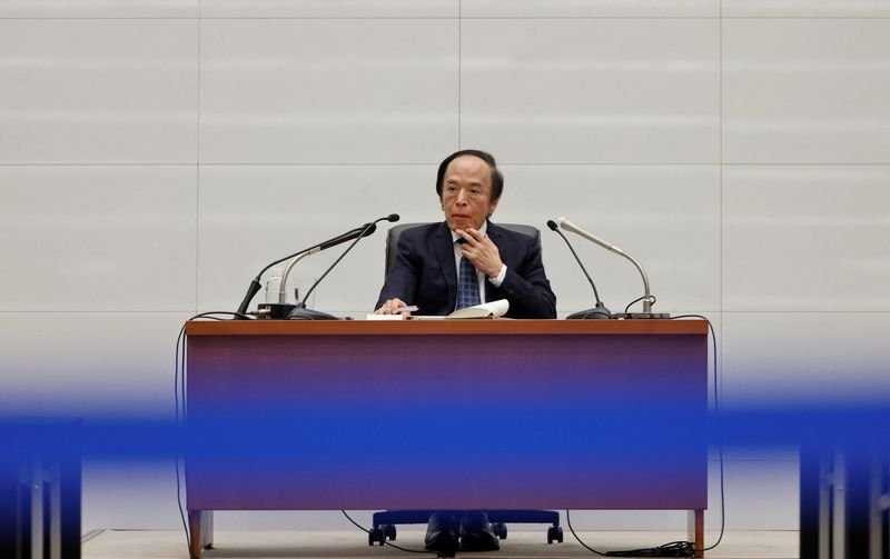 BOJ to raise interest rates to 1.5% under Ueda, ex-central bank policymaker says