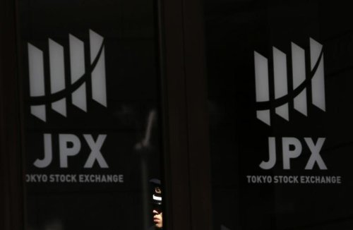 Japan shares lower at close of trade; Nikkei 225 down 0.60%