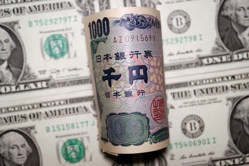 Asia FX steady as Fed cut bets gain steam; yen rises on BOJ hike signals