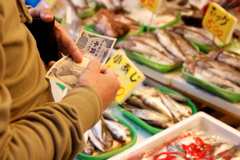 Japan’s wholesale inflation slows in December