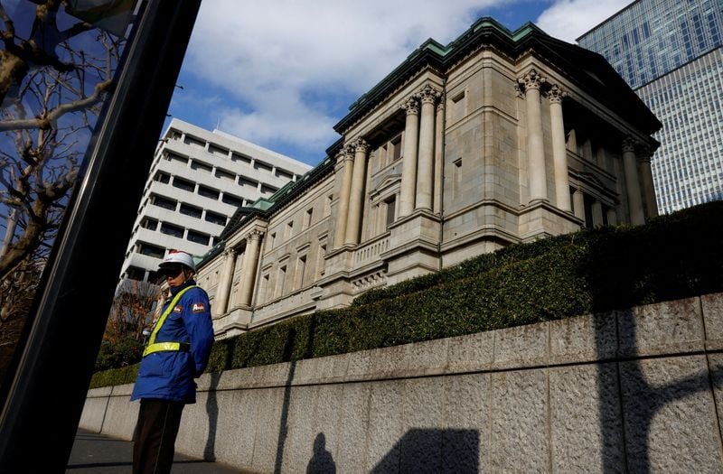 Kuroda’s negative rate surprise shocked his own BOJ board, minutes show
