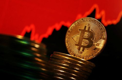 Preço do bitcoin hoje: recua ligeiramente para US$ 86,7 mil após transferência massiva da Mt. Gox
