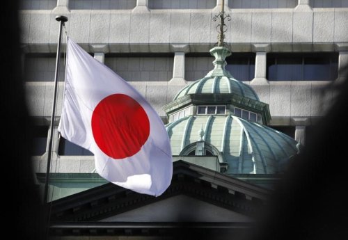 La Banque du Japon devrait poursuivre les hausses de taux malgré les tarifs américains