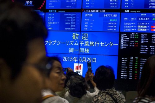 Japan shares higher at close of trade; Nikkei 225 up 0.14%