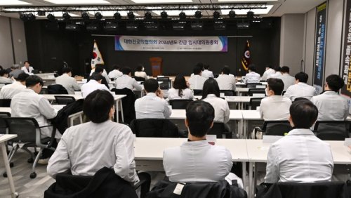 S. Korean trainee doctors stop work to protest medical reforms