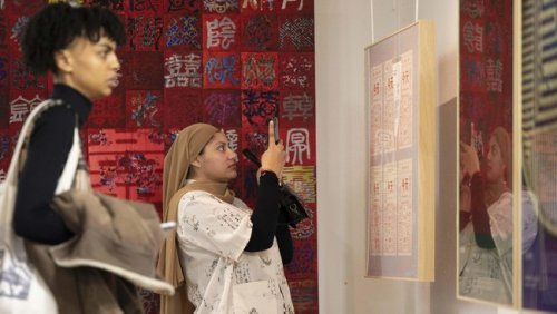Unveiling the beauty of Chinese characters: A new exhibit ahead of International Chinese Language Day