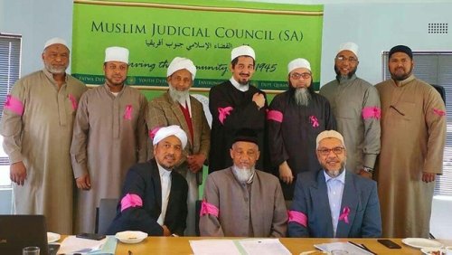 Muslim Judicial Council issues ‘short fatwa’ against gays