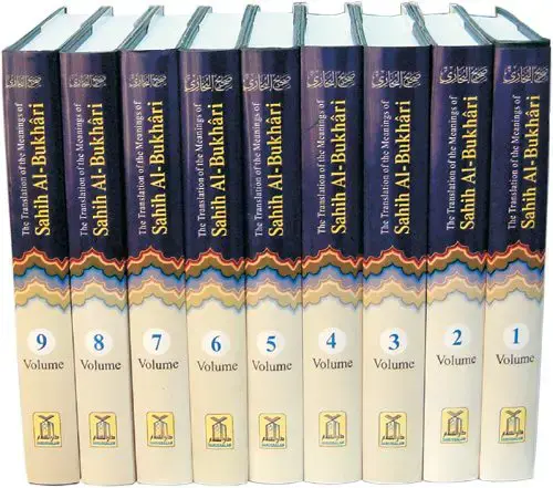 Books by Imam Bukhari rahimullah