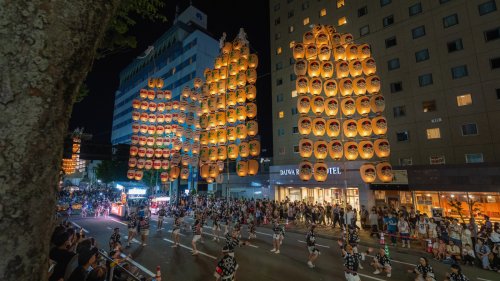 This Quiet, Mountainous Corner Of Japan Is Full Of Traditional Festivals And Delicious Cuisine