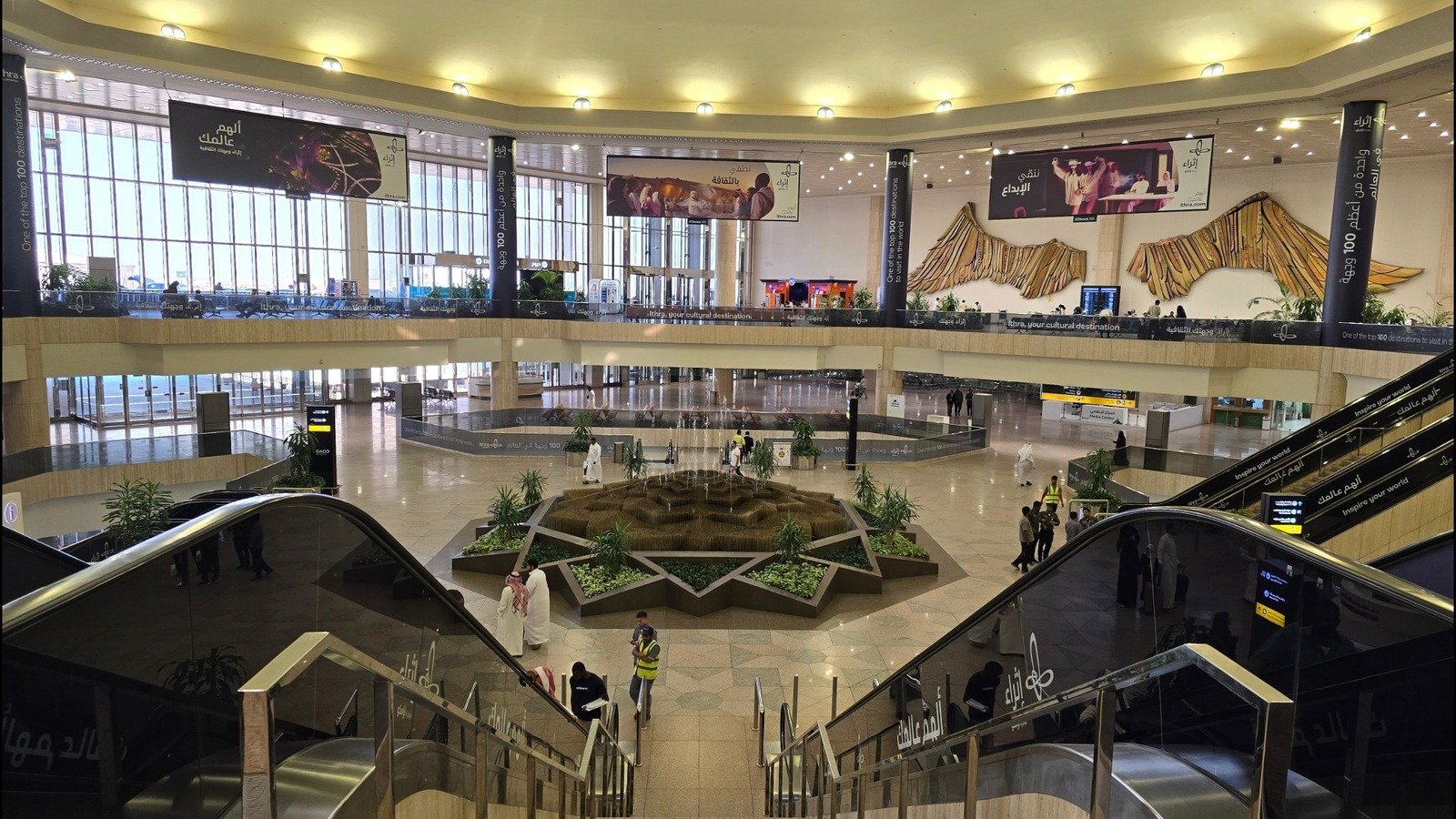 The World's Largest Airport Has Its Own Mosque And One Of The Shortest Flights On Earth