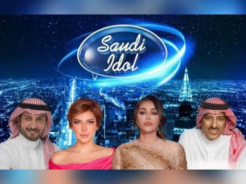 Saudi Idol announces talent show for aspiring musicians in the Middle East