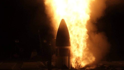 Эксперт рассказал о разработке в США способных сбивать спутники ракет