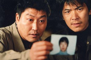 2014년의 한국 영화, 미래는 없다