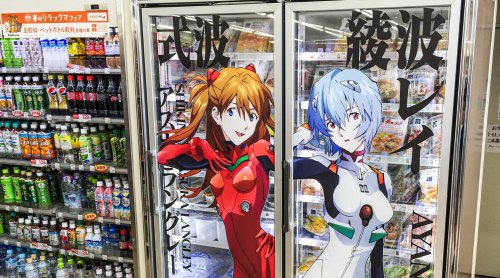 Anime – Ein Stück japanische Popkultur - JapanInside