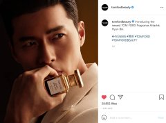 Hyun Bin Named The First-Ever Tom Ford Asia-Pacific Brand Ambassador -  Kpopnchill - All About K-pop News | Flipboard