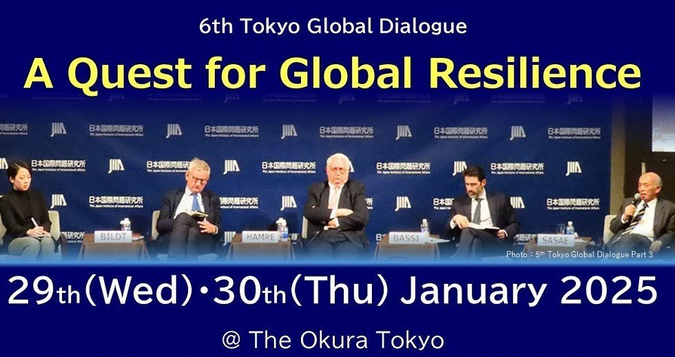 INTERNATIONAL RELATIONS OF JAPAN