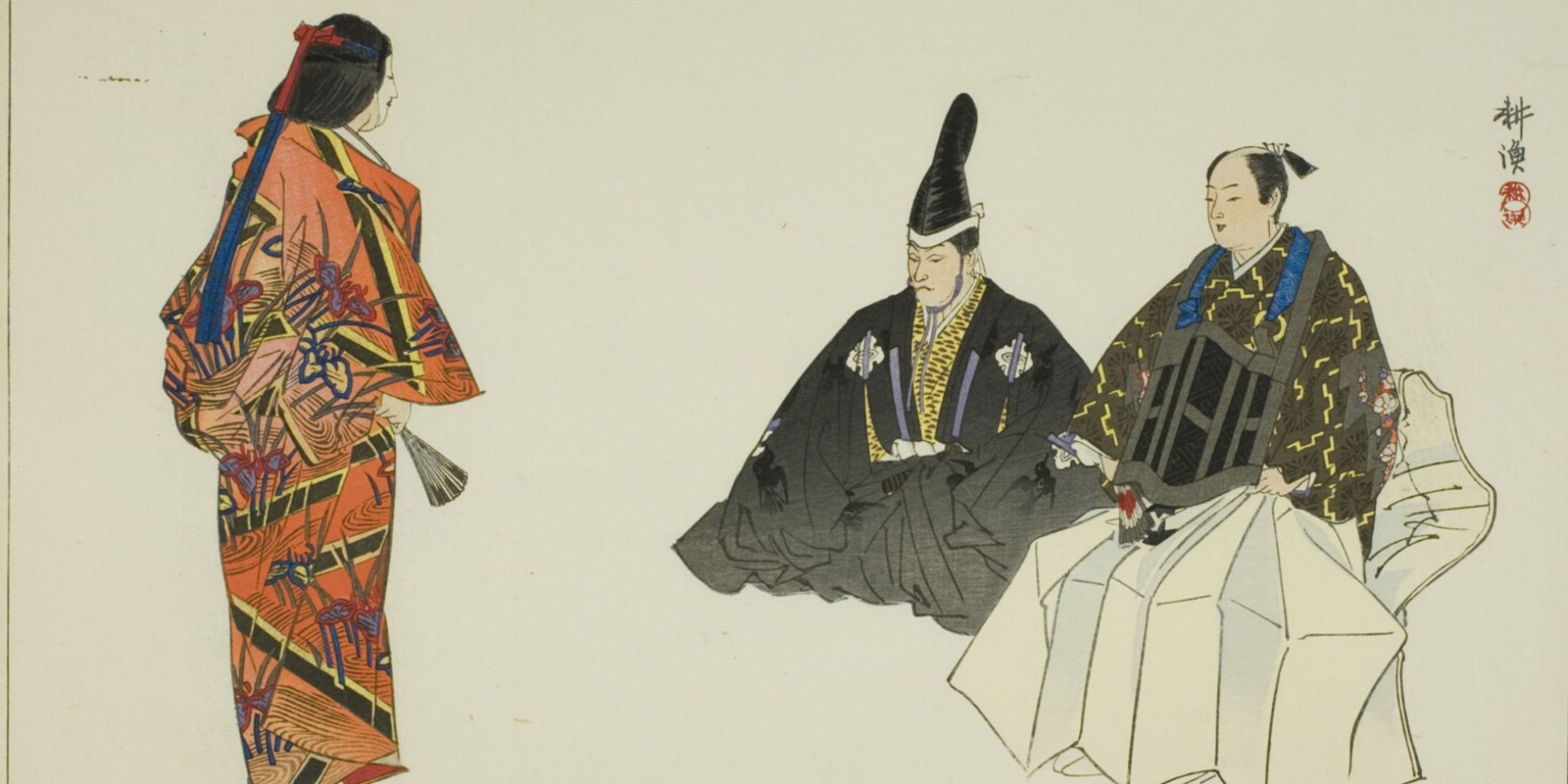 Feudal Japanese Society Explained