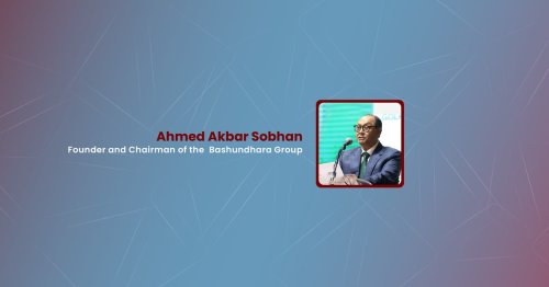 Blog | Ahmed Akbar Sobhan