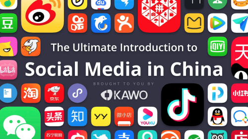 The Ultimate Introduction to Social Media in China