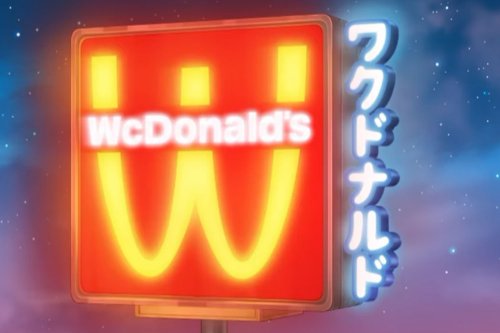 Pourquoi McDonald’s change de nom et devient WcDonald’s ?
