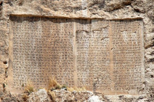 Turquie : des archéologues découvrent un langage multimillénaire inconnu