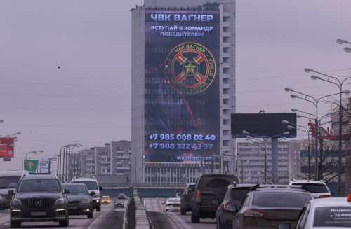 Advert for Russia's Wagner mercenary group appears near Moscow highway